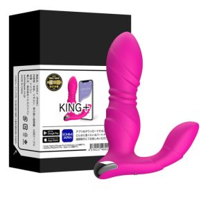 KING＋-1