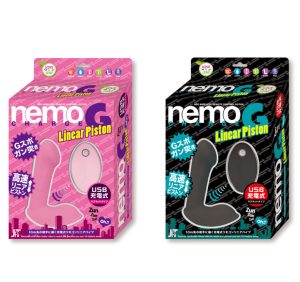 nemo CHARGE G LinearPiston-1