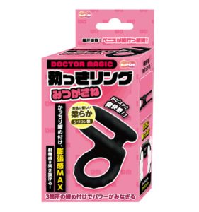 勃っきリング みつがさね-1