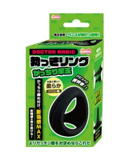 勃っきリング がっちり竿玉-1