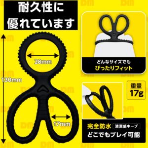 勃っきリング 竿玉セパレート-4