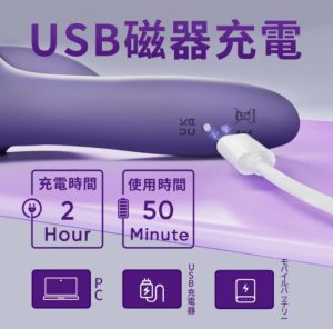 柔らかな繊細指-4