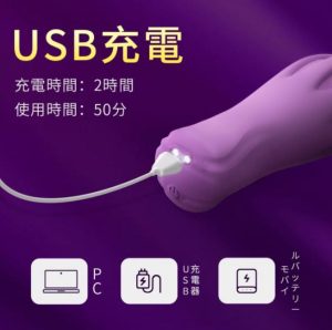 八本の指の愛撫-4