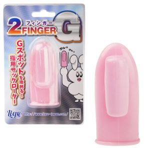 2フィンガーG-1