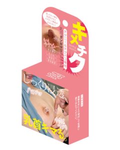 【キメチク】チクニー＆チクパコ専用 乳首ガンギマリクリーム-1