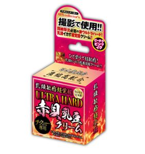 乳頭敏感超覚醒 ULTRA HARD 赤貝乳豆クリーム-1