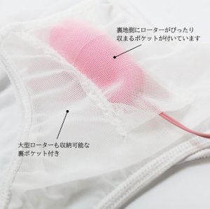 EXECUTE 極薄ストレッチポケット付きショーツ-4